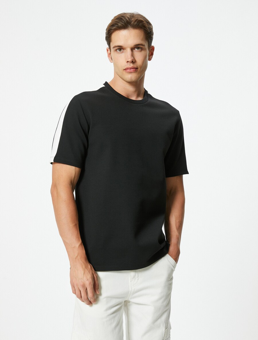 Рубашка Koton, черный
Рубашка Koton, черный