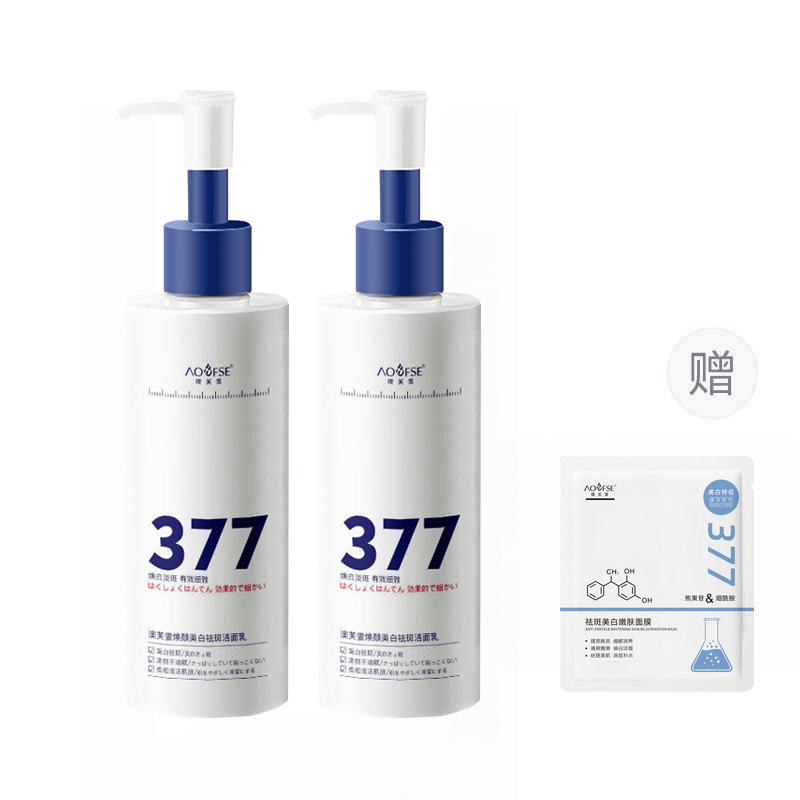 Очищающее средство Unisex AOFUXUE
Очищающее средство Unisex AOFUXUE