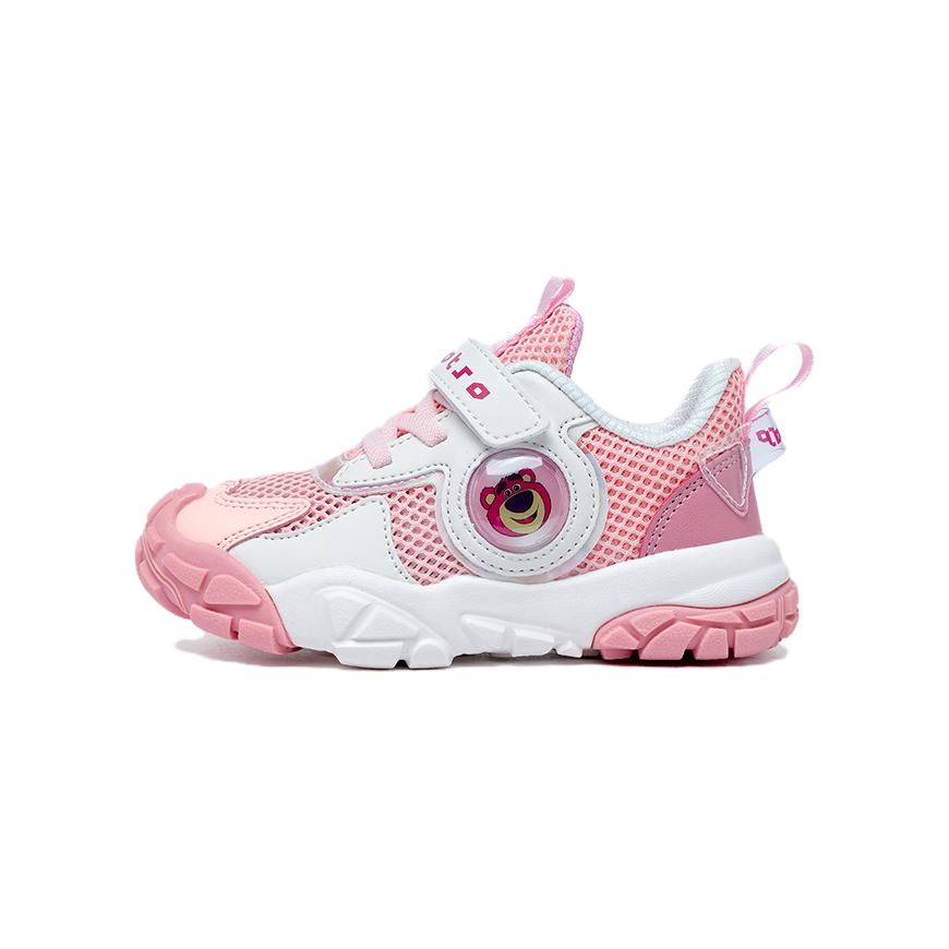 Низкие дышащие кроссовки Strawberry Bear Series с противоскользящим эффектом и защитой от ударов для малышей. Для младенцев и малышей. Disney, розовый
Низкие дышащие кроссовки Strawberry Bear Series с противоскользящим эффектом и защитой от ударов для малышей. Для младенцев и малышей. Disney, розовый