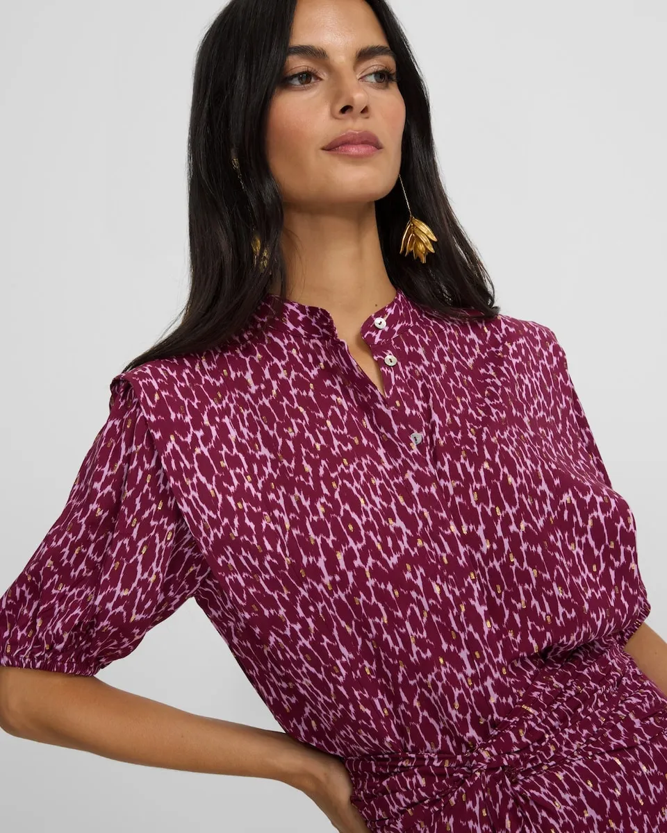 Женская блузка с коротким рукавом, принт люрекс фиолетовый Silbon
Женская блузка с коротким рукавом, принт люрекс фиолетовый Silbon