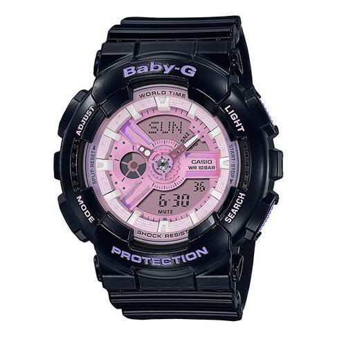 Часы CASIO Baby-G 'Black Pink', черный
Часы CASIO Baby-G 'Black Pink', черный