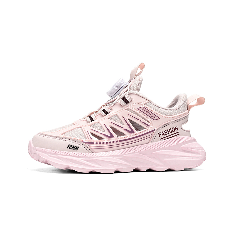 Кроссовки для бега с амортизацией для детей FCMM, розовый
Кроссовки для бега с амортизацией для детей FCMM, розовый