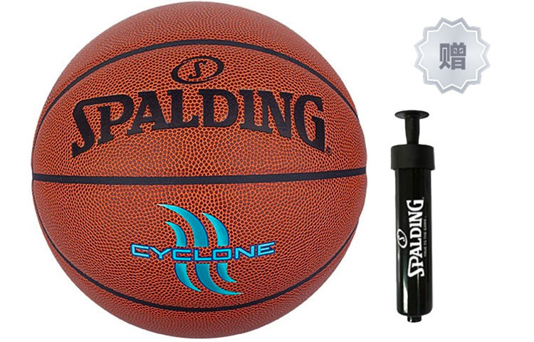 SPALDING Баскетбольный мяч серии introductory pu коричневый с синим текстом размер 7 тренировочный unisex
SPALDING Баскетбольный мяч серии introductory pu коричневый с синим текстом размер 7 тренировочный unisex