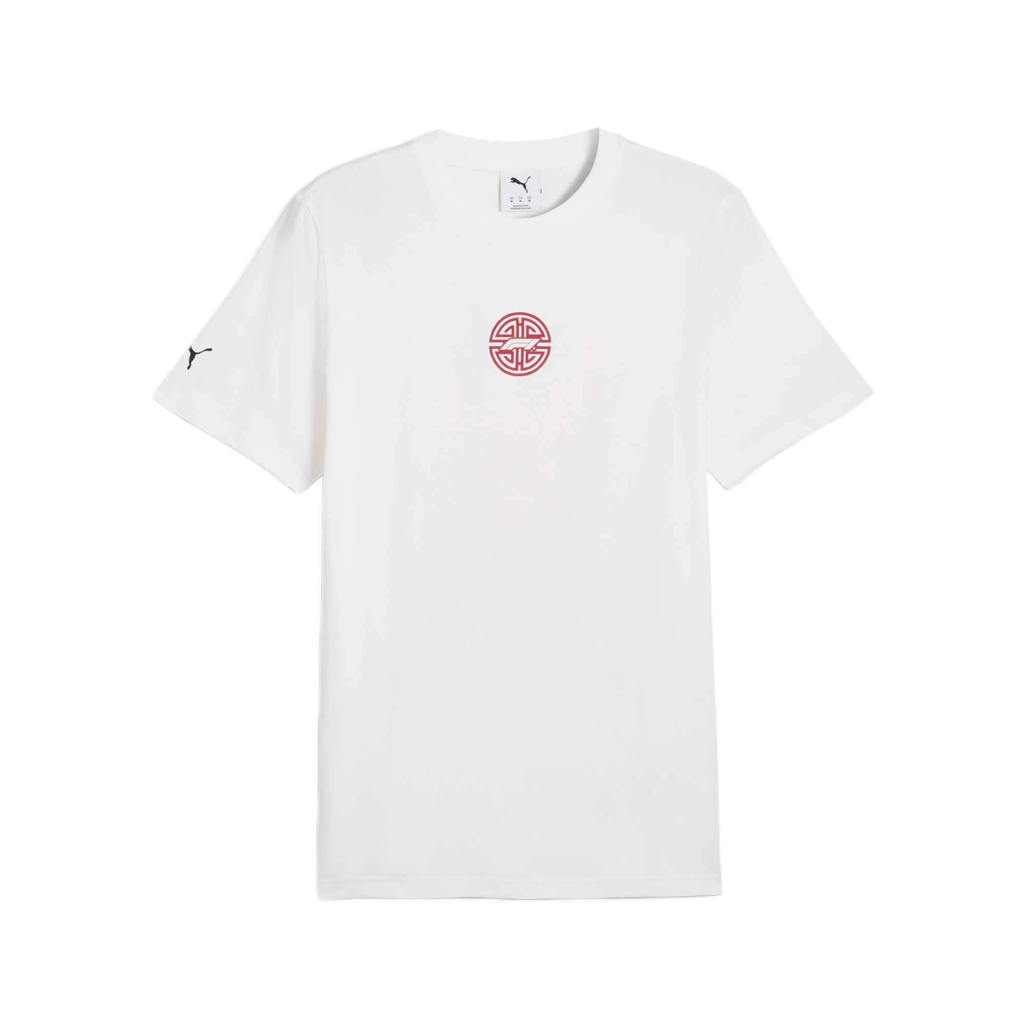 Гран-при Китая Формулы-1 Playera Puma, белый
Гран-при Китая Формулы-1 Playera Puma, белый