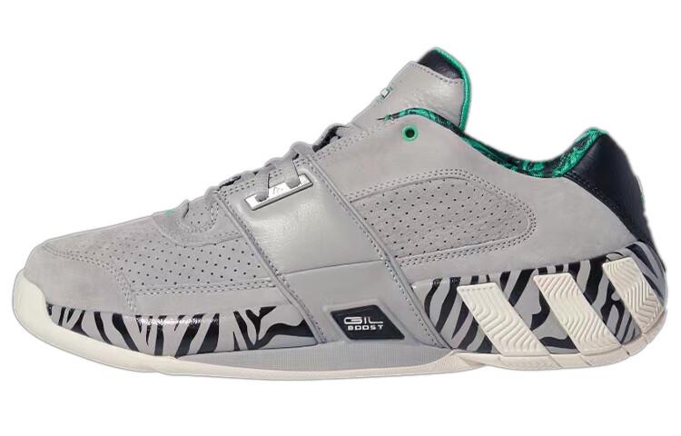 Мужские баскетбольные кроссовки Adidas Agent Gil Restomod Vintage, Серый, Мужские баскетбольные кроссовки Adidas Agent Gil Restomod Vintage
Мужские баскетбольные кроссовки Adidas Agent Gil Restomod Vintage, Серый, Мужские баскетбольные кроссовки Adidas Agent Gil Restomod Vintage