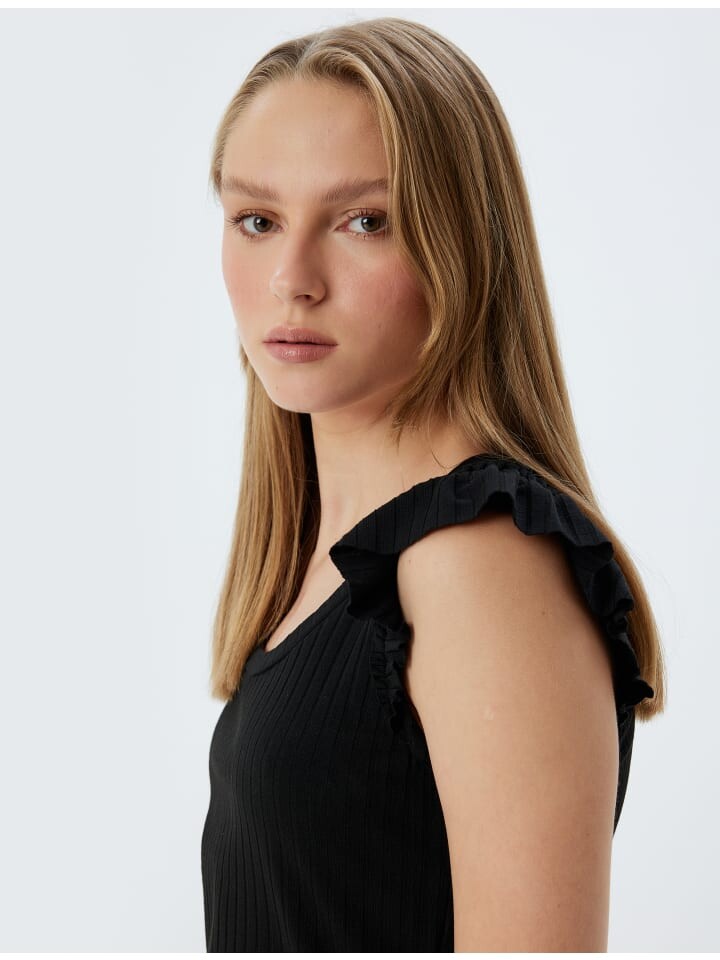 Топ KOTON Tank, черный
Топ KOTON Tank, черный