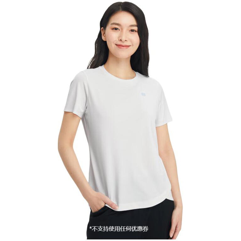 Футболка Quick Dry женская KOLON SPORT, слоновая кость
Футболка Quick Dry женская KOLON SPORT, слоновая кость