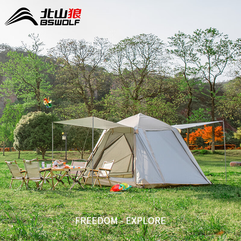 BSWolf уличная палатка портативная складная походная пляжная полностью автоматическая палатка облачно-серого цвета на 4-6 человек
BSWolf уличная палатка портативная складная походная пляжная полностью автоматическая палатка облачно-серого цвета на 4-6 человек