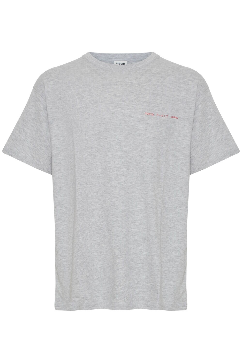 Футболка !Solid Ezri, светло-серый
Футболка !Solid Ezri, светло-серый