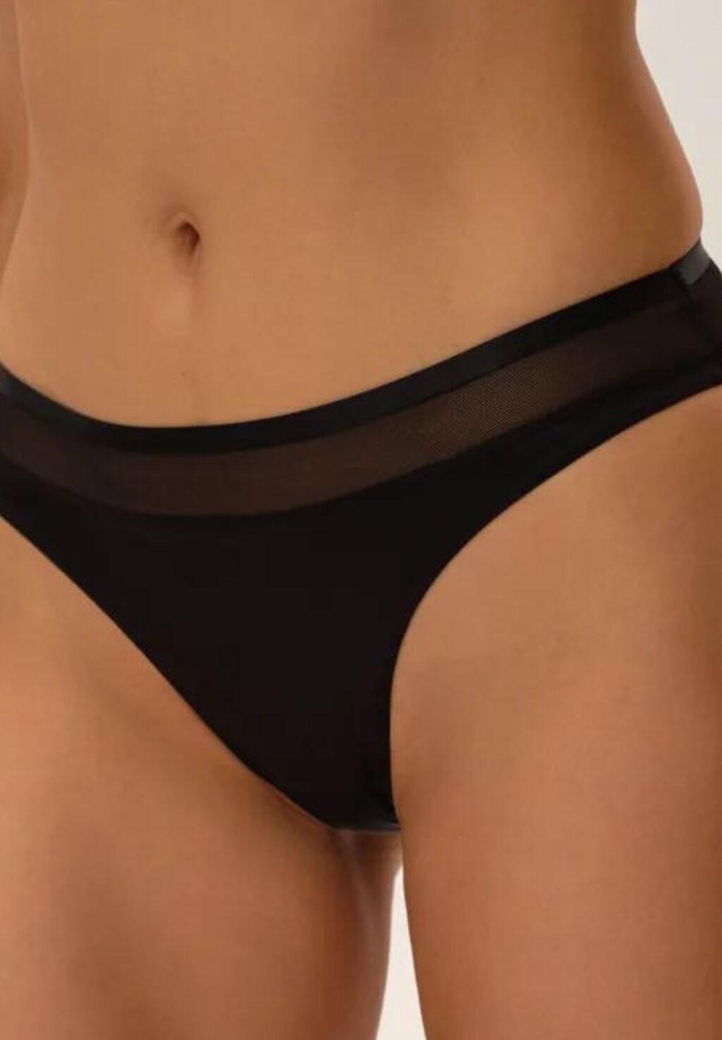 Трусы ESOTIQ, черный
Трусы ESOTIQ, черный