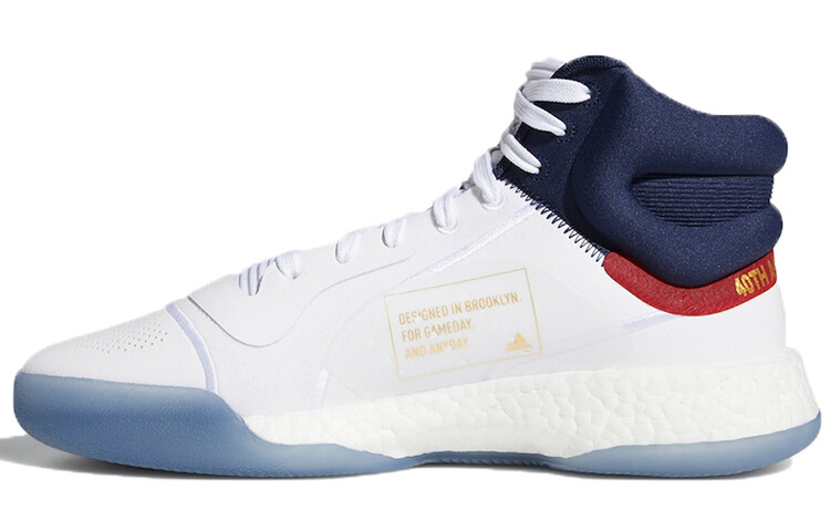 Кроссовки Adidas Marquee Boost Top Ten 40th Anniversary 
Кроссовки Adidas Marquee Boost Top Ten 40th Anniversary