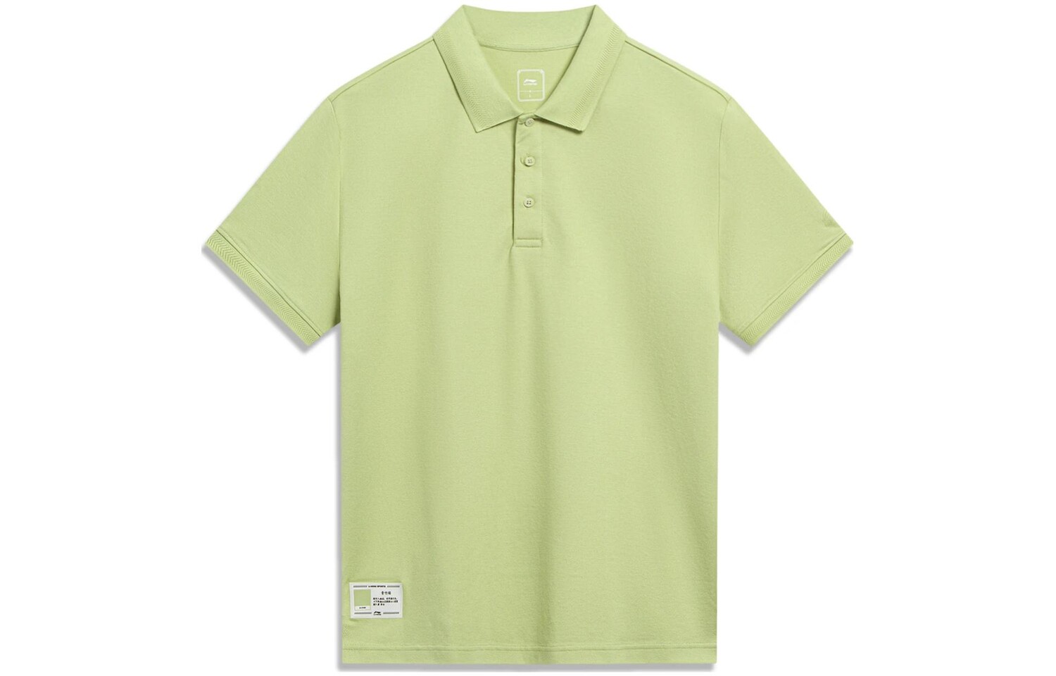 Рубашка поло для мужчин из коллекции Sports Life, цвет зеленый бамбук Lining, зеленый
Рубашка поло для мужчин из коллекции Sports Life, цвет зеленый бамбук Lining, зеленый