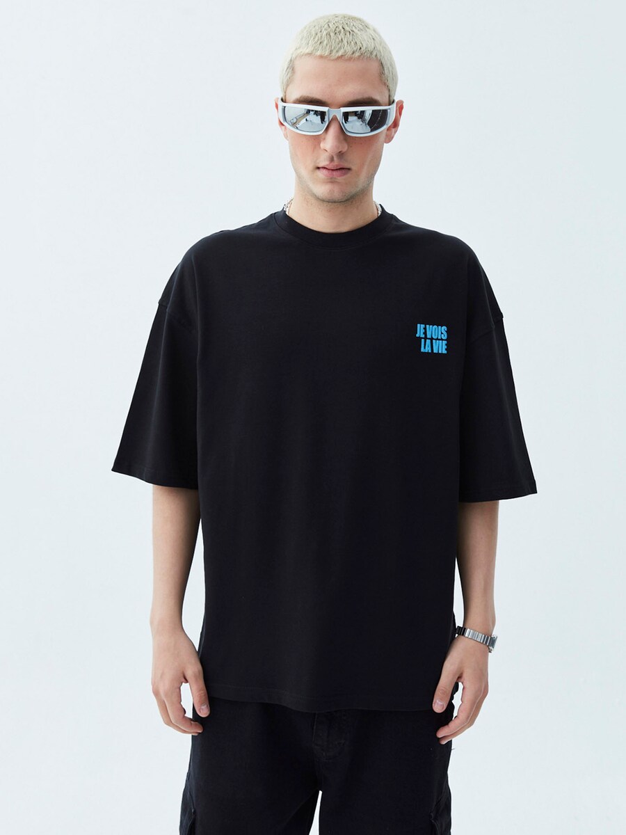 Рубашка VAMOS CLO, черный
Рубашка VAMOS CLO, черный