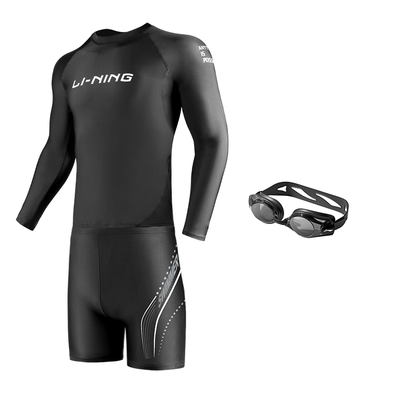 Купальный комплект для мужчин LINING
Купальный комплект для мужчин LINING