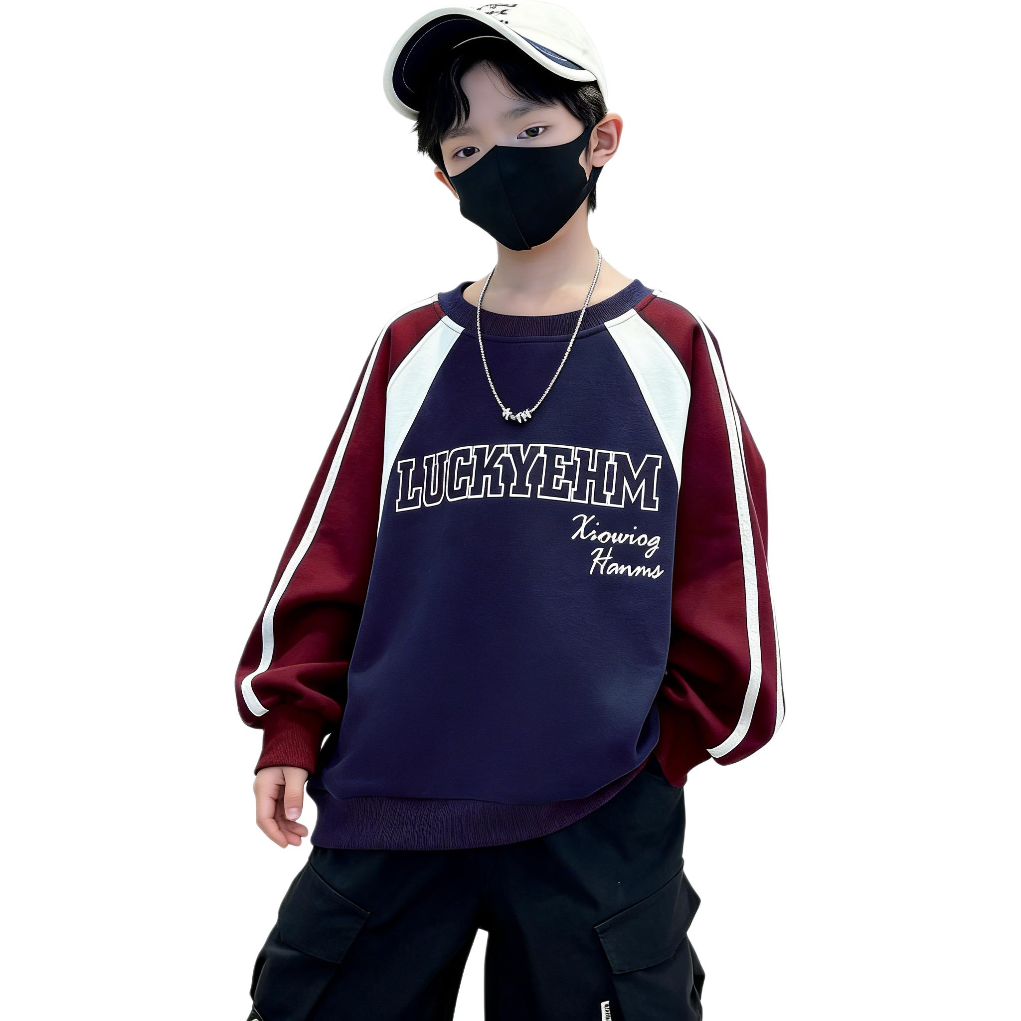 Свитшот Teenagers EASTERN CAMEL, темно-синий
Свитшот Teenagers EASTERN CAMEL, темно-синий