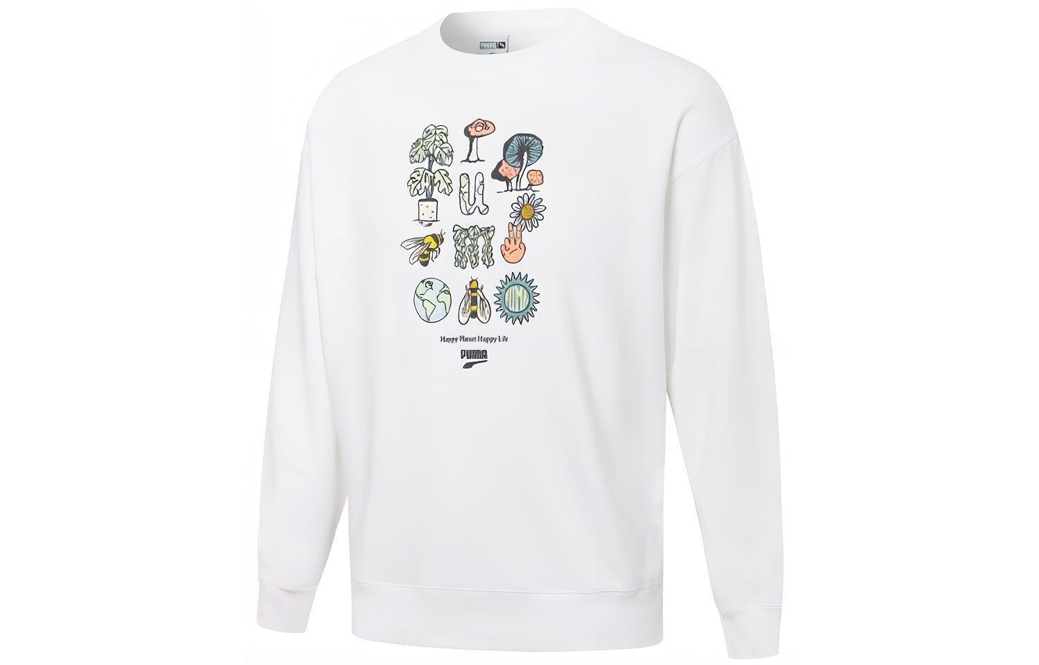 Толстовка мужская белая Puma, белый
Толстовка мужская белая Puma, белый