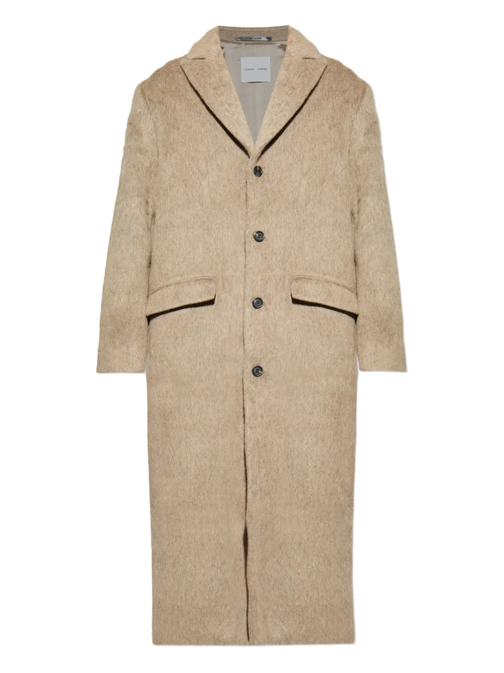 Однобортное пальто Samsoe Samsoe, коричневый
Однобортное пальто Samsoe Samsoe, коричневый