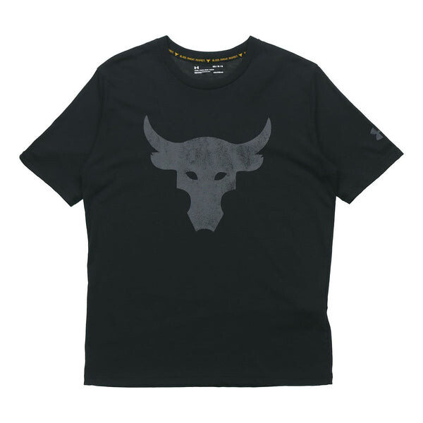 Футболка ua x project rock brahma bul lt Under Armour, черный
Футболка ua x project rock brahma bul lt Under Armour, черный