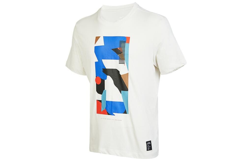 Футболка мужская Phantom белая серая Nike, серый
Футболка мужская Phantom белая серая Nike, серый