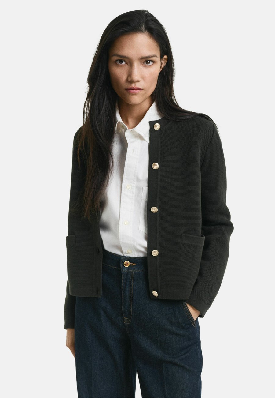 Кардиган GANT Cardigan, Dark Moss Green/Green
Кардиган GANT Cardigan, Dark Moss Green/Green