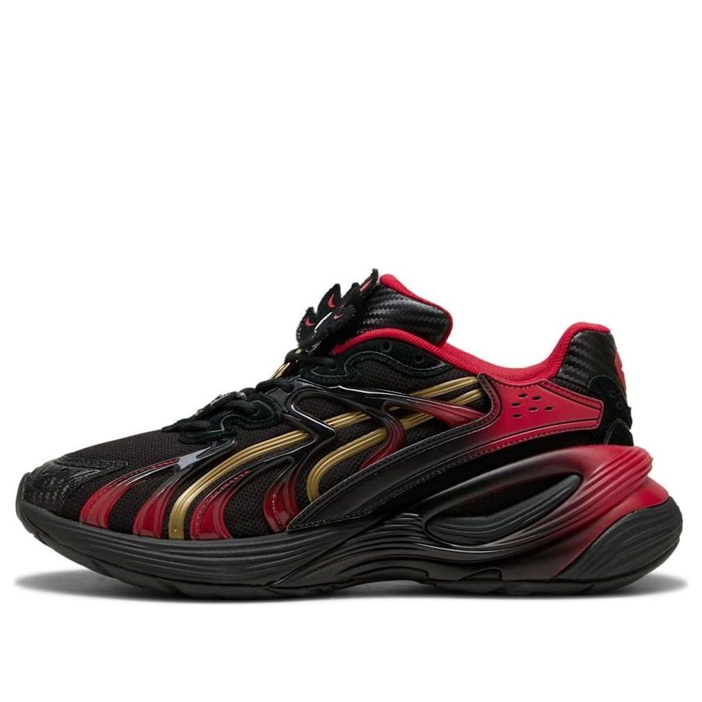 Кроссовки PUMA Inverse 'Sonic The Hedgehog Shadow'
Кроссовки PUMA Inverse 'Sonic The Hedgehog Shadow'