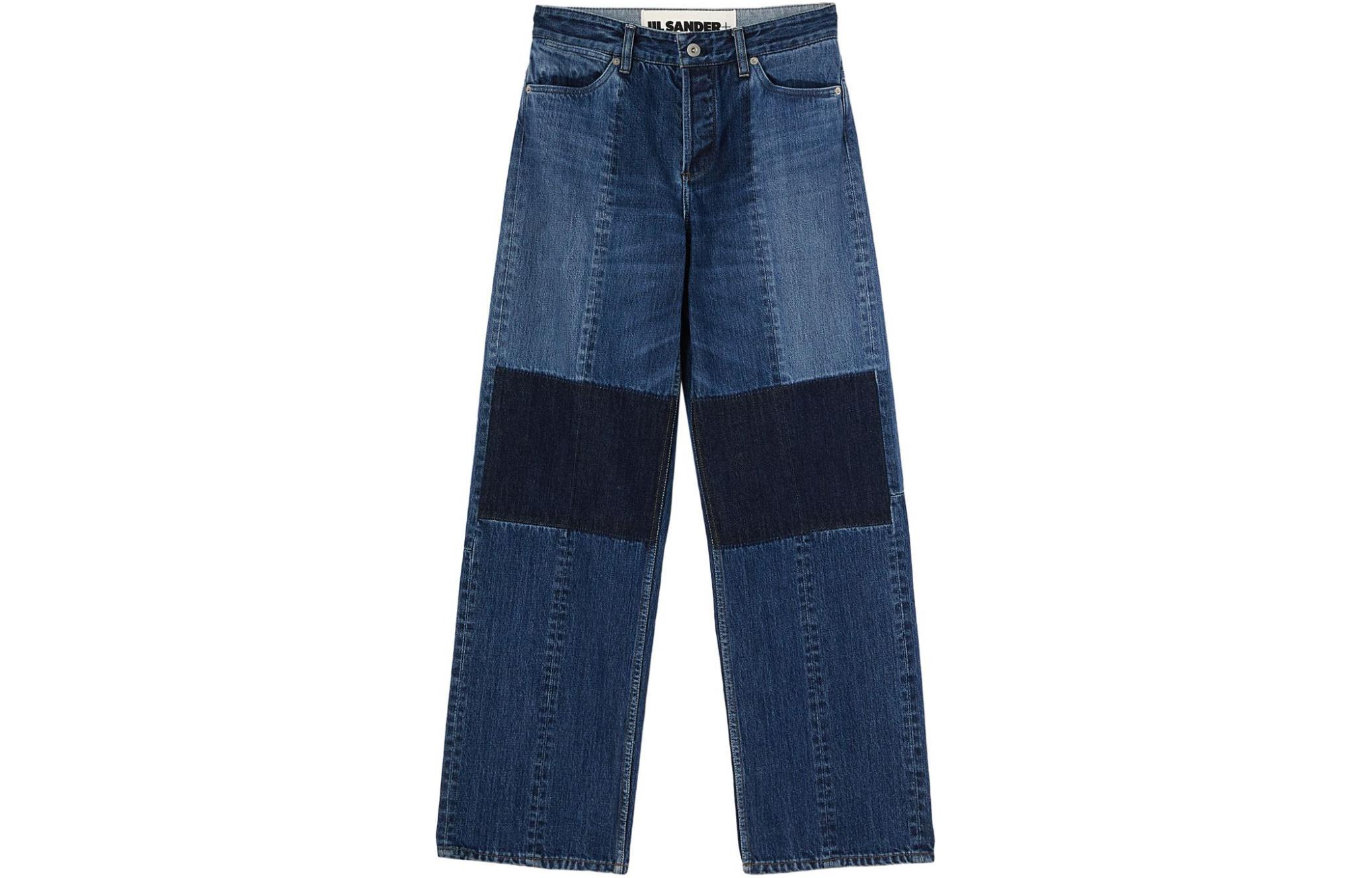 Прямые хлопковые брюки JIL SANDER, морской синий
Прямые хлопковые брюки JIL SANDER, морской синий