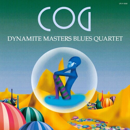 Виниловая пластинка Dynamite Masters Blues Quartet (Dmbq): COG 
Виниловая пластинка Dynamite Masters Blues Quartet (Dmbq): COG