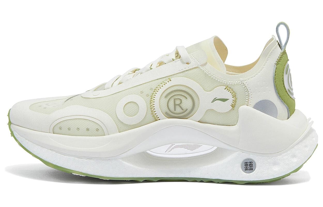 Мужская обувь Jueying CRC Lifestyle с низким верхом, белого/зеленого цвета Lining, Зеленый, Мужская обувь Jueying CRC Lifestyle с низким верхом, белого/зеленого цвета Lining
Мужская обувь Jueying CRC Lifestyle с низким верхом, белого/зеленого цвета Lining, Зеленый, Мужская обувь Jueying CRC Lifestyle с низким верхом, белого/зеленого цвета Lining