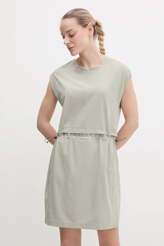 Спортивное платье Boundless Beauty Columbia, зеленый
Спортивное платье Boundless Beauty Columbia, зеленый