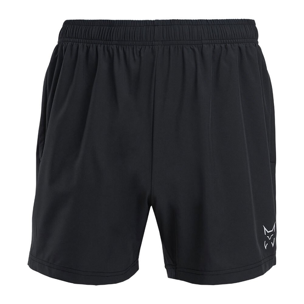 Шорты Altus Route, серый
Шорты Altus Route, серый