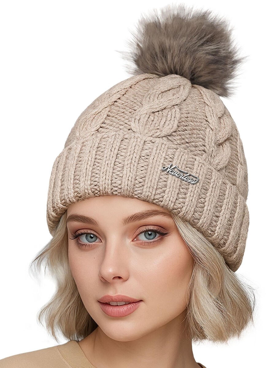Шапка Neverless Caren, светло-бежевый
Шапка Neverless Caren, светло-бежевый