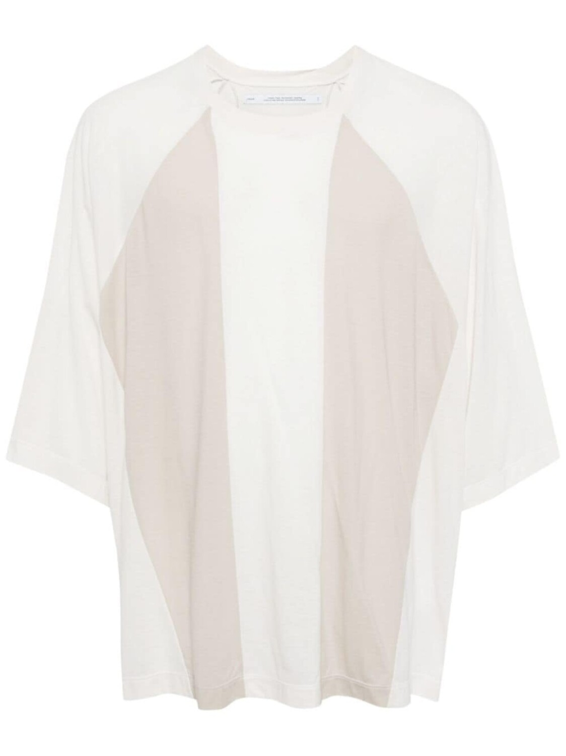 Футболка со вставками Julius, белый
Футболка со вставками Julius, белый