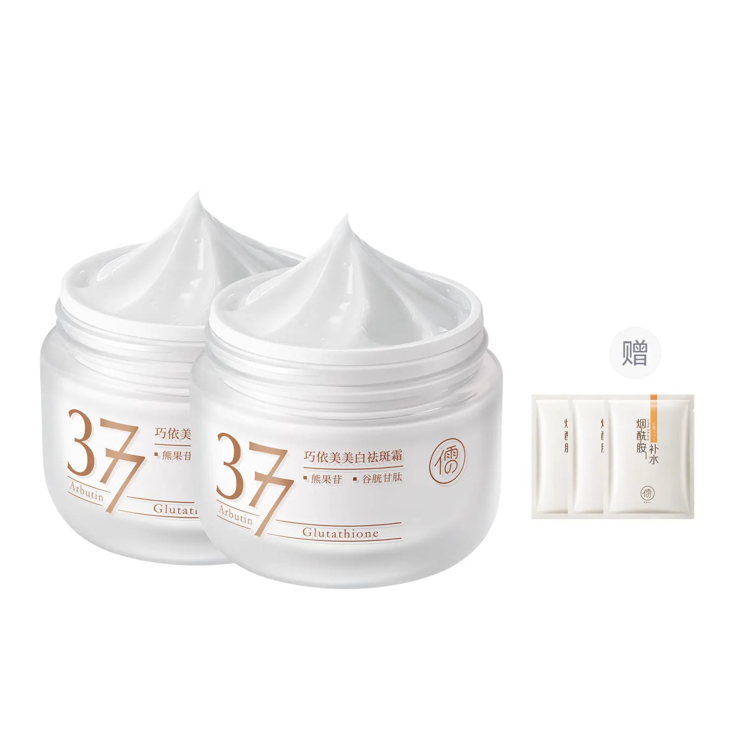 RUYI Крем для лица отбеливающий и удаляющий пигментные пятна, осветляющий, увлажняющий и восстанавливающий, 50 г
RUYI Крем для лица отбеливающий и удаляющий пигментные пятна, осветляющий, увлажняющий и восстанавливающий, 50 г