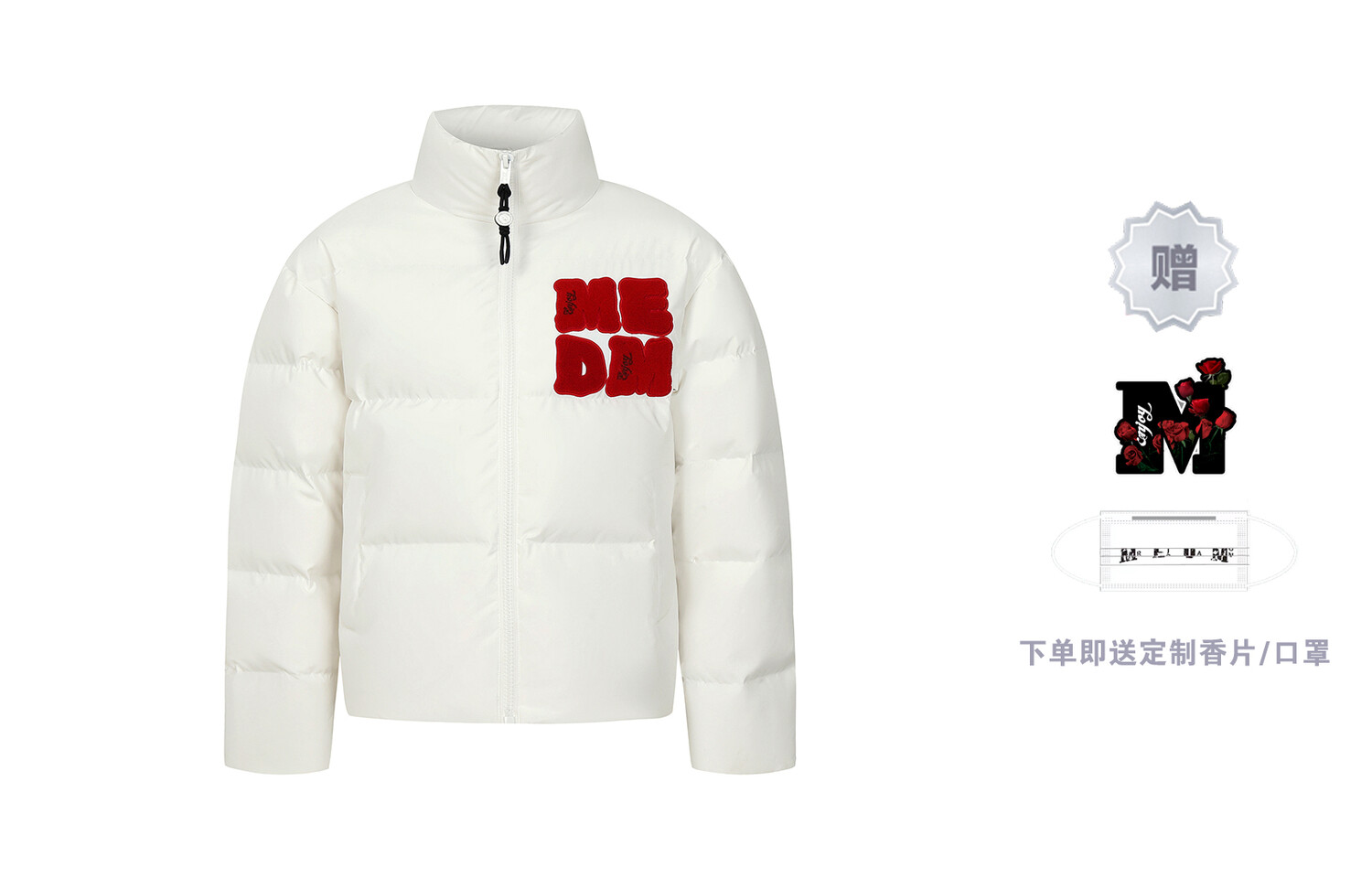 Пуховик унисекс Mr.Enjoyda Money, Черный
Пуховик унисекс Mr.Enjoyda Money, Черный