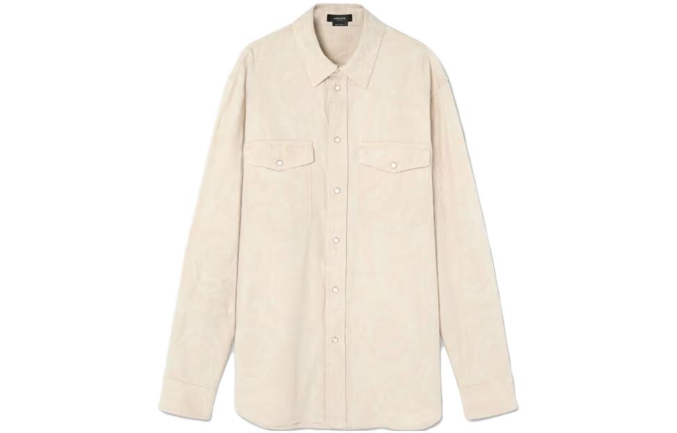 Футболка мужская экрю VERSACE
Футболка мужская экрю VERSACE