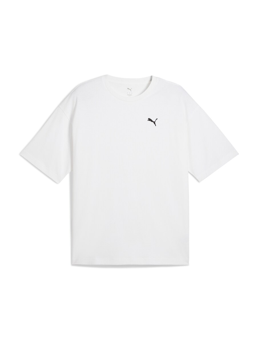 Рубашка PUMA Wardrobe Ess, белый
Рубашка PUMA Wardrobe Ess, белый