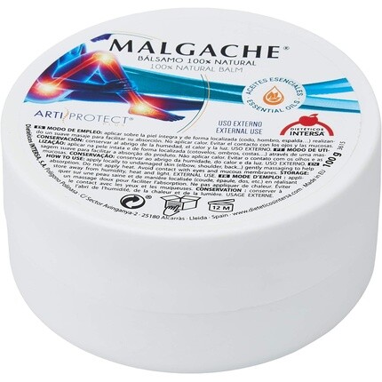 INTERSA Скраб для губ 100г
INTERSA Скраб для губ 100г