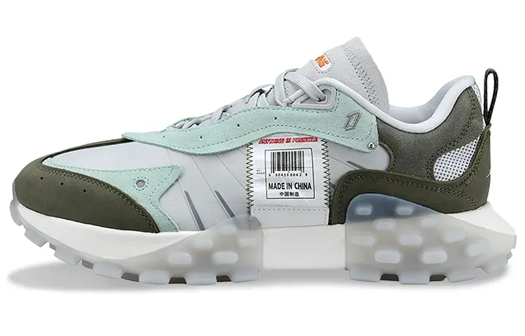 OVERLOAD Кроссовки для мужчин с низким верхом Glacial Grey/темно-оливково-зеленого цвета Lining, Зеленый, OVERLOAD Кроссовки для мужчин с низким верхом Glacial Grey/темно-оливково-зеленого цвета Lining
OVERLOAD Кроссовки для мужчин с низким верхом Glacial Grey/темно-оливково-зеленого цвета Lining, Зеленый, OVERLOAD Кроссовки для мужчин с низким верхом Glacial Grey/темно-оливково-зеленого цвета Lining