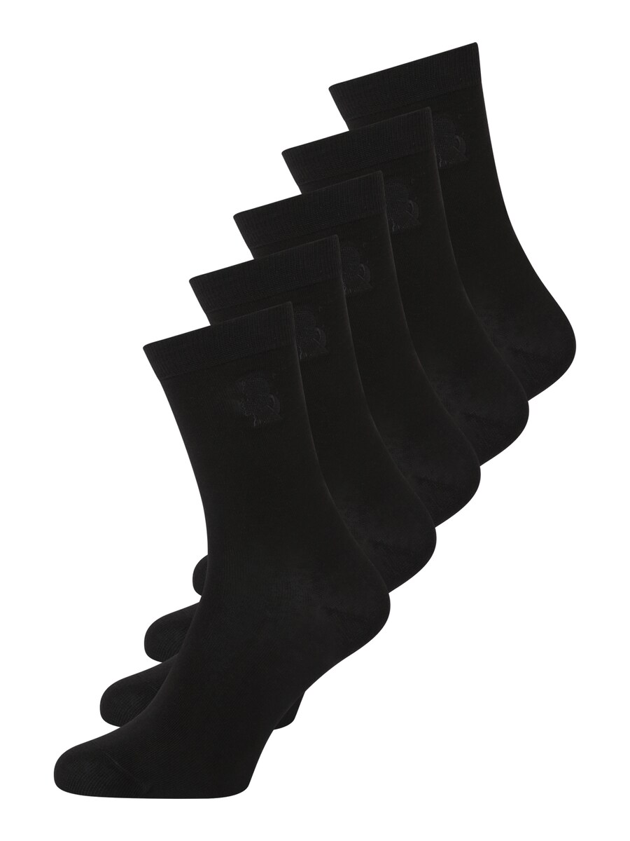 Носки Karl Lagerfeld Kameo, Black
Носки Karl Lagerfeld Kameo, Black