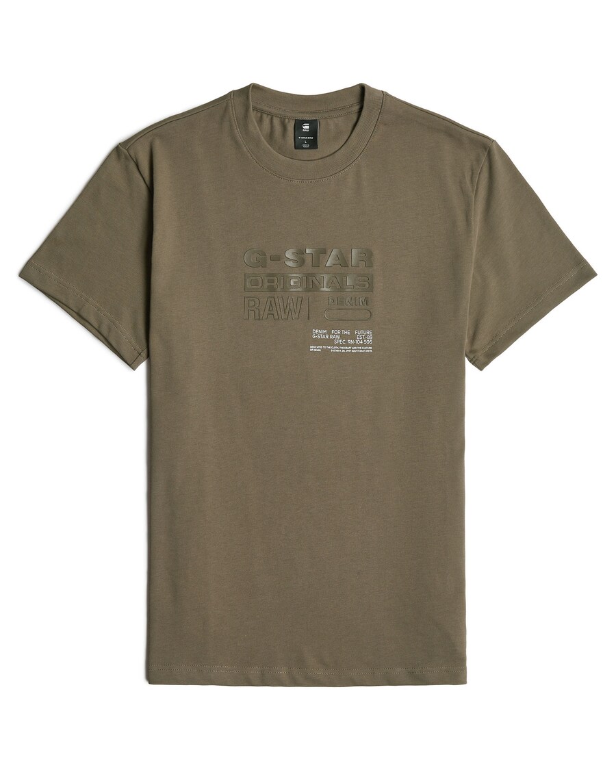 Рубашка G-STAR, оливковый
Рубашка G-STAR, оливковый