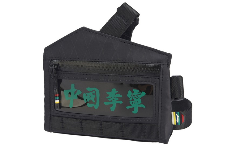 Лининг спортивная модная коллекция полиамидная одноплечевая сумка через плечо унисекс черный
Лининг спортивная модная коллекция полиамидная одноплечевая сумка через плечо унисекс черный