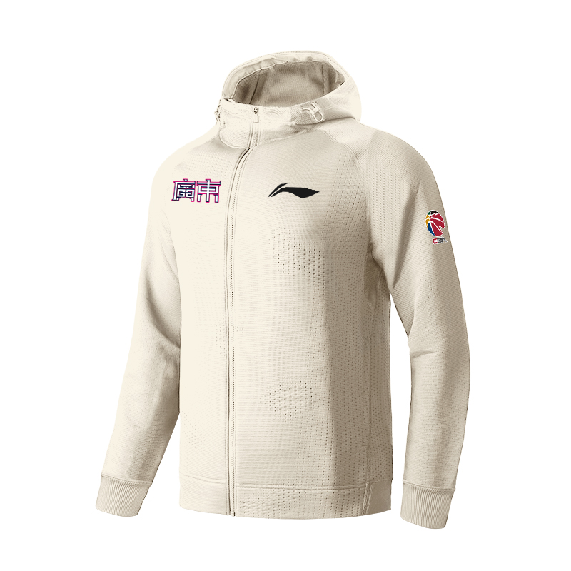 Толстовка CBA Collection мужская Oat LINING, серовато-бежевый серый
Толстовка CBA Collection мужская Oat LINING, серовато-бежевый серый