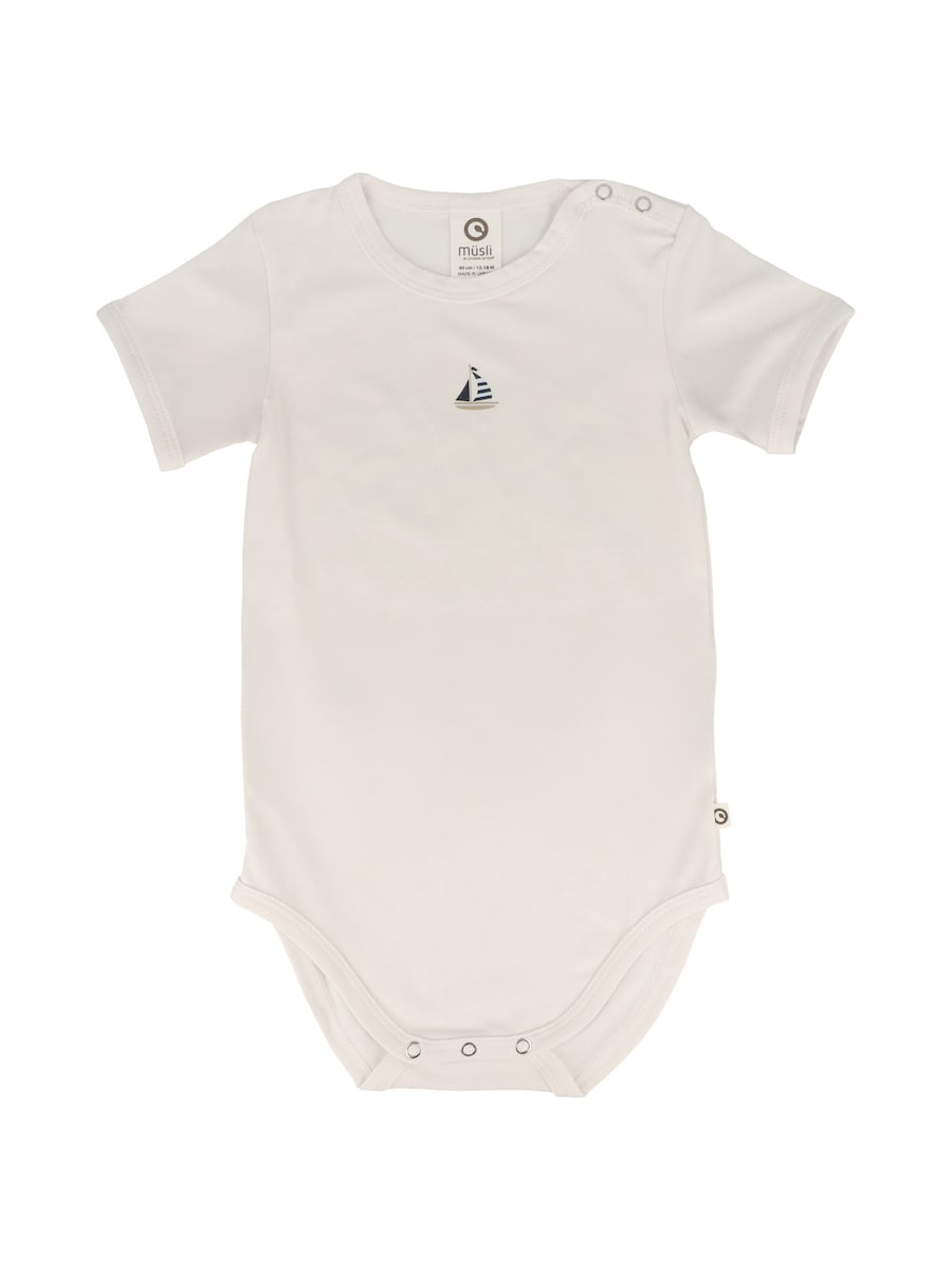 Комбинезон/боди Müsli by GREEN COTTON, белый
Комбинезон/боди Müsli by GREEN COTTON, белый