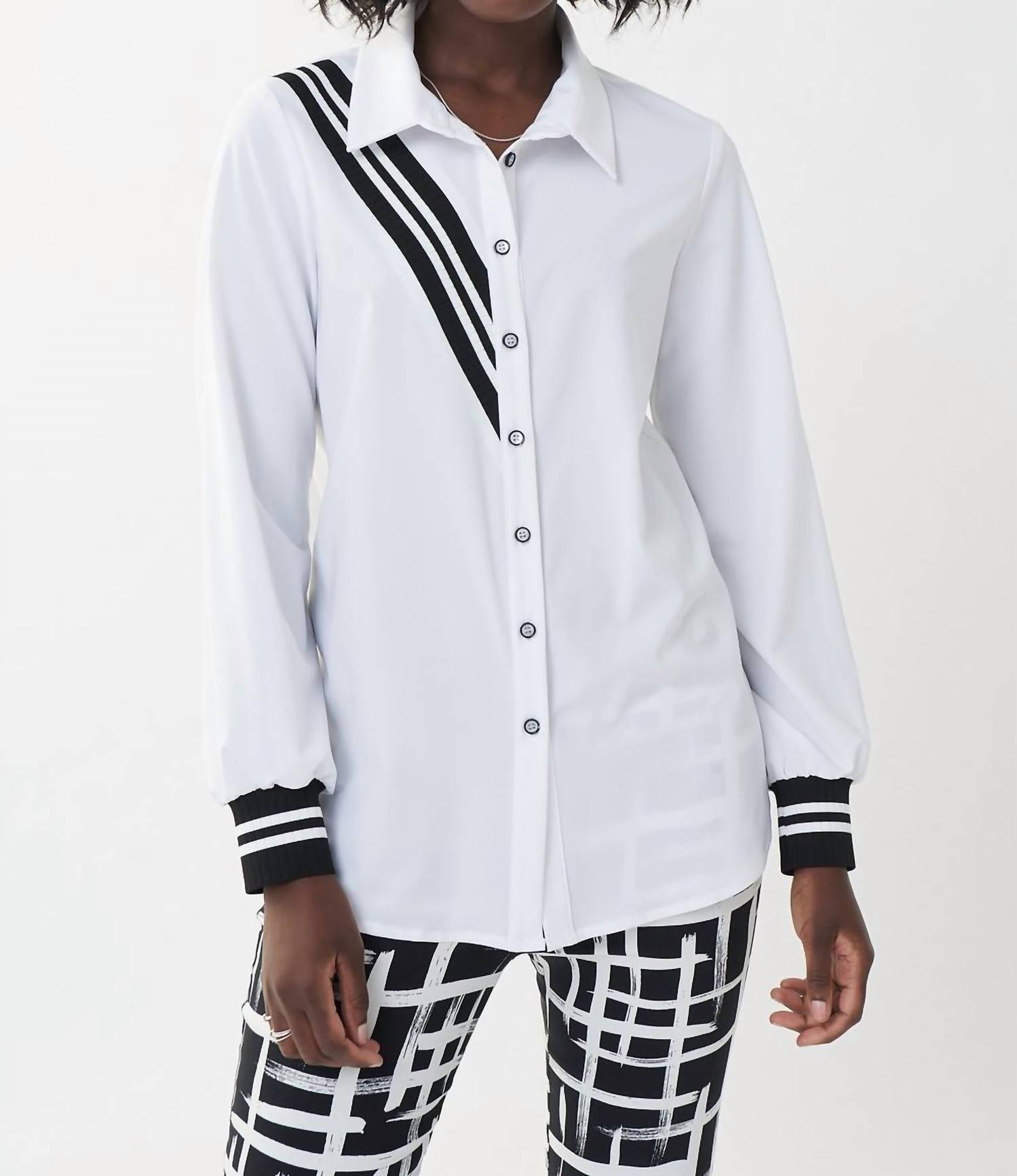 Блузка в черно-белую полоску Joseph Ribkoff
Блузка в черно-белую полоску Joseph Ribkoff