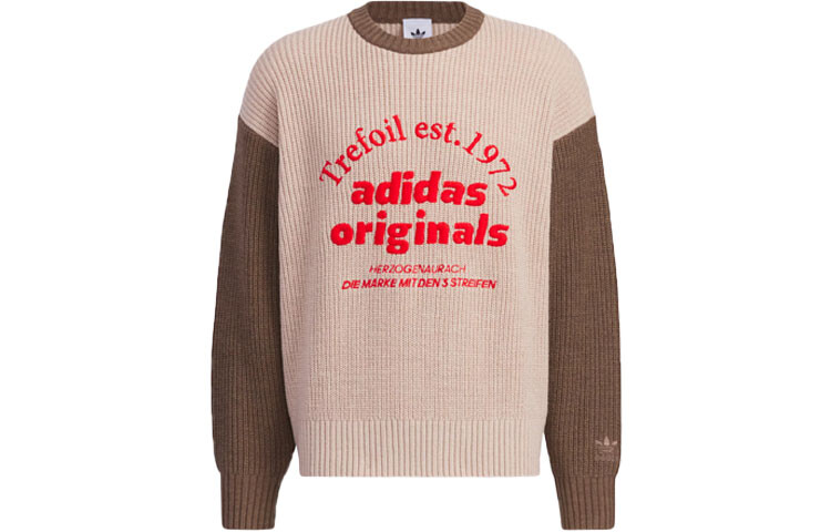 Свитер унисекс Adidas Originals, цвет Brown
Свитер унисекс Adidas Originals, цвет Brown