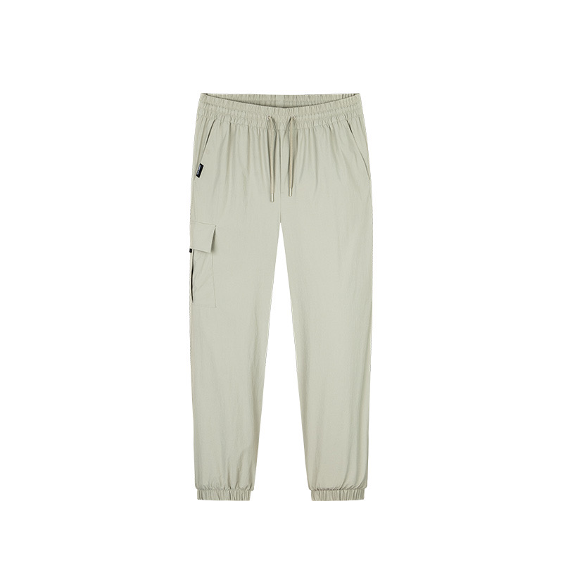 Вязаные спортивные брюки мужские Ethereal Dust Gray CHAOJIANTA, Пылеотталкивающий серый
Вязаные спортивные брюки мужские Ethereal Dust Gray CHAOJIANTA, Пылеотталкивающий серый