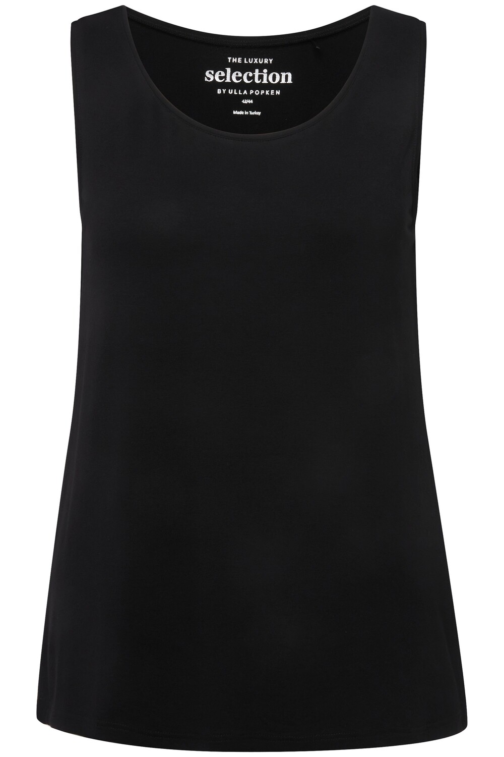 Футболка Ulla Popken Strick Top, черный
Футболка Ulla Popken Strick Top, черный