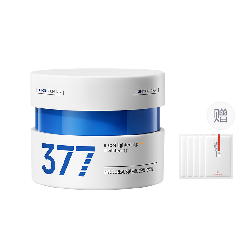 Увлажняющие кремы и средства для лица Unisex Korean grain
Увлажняющие кремы и средства для лица Unisex Korean grain