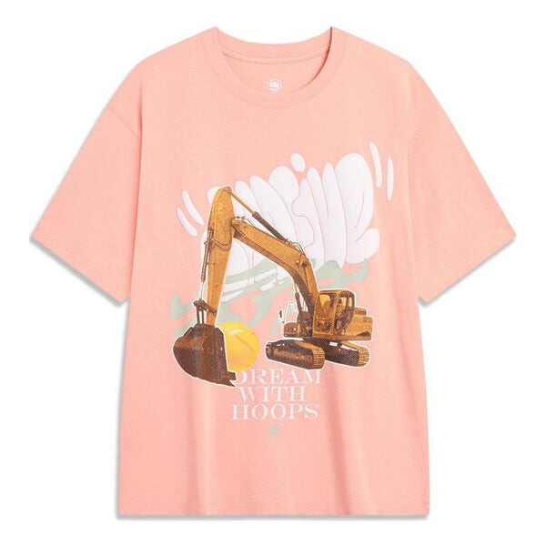 Футболка с рисунком badfive Li-Ning, розовый
Футболка с рисунком badfive Li-Ning, розовый