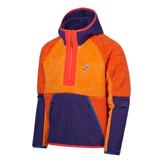 Толстовка Nike Half Zipper Suede Splicing Colorblock Sports Pullover Orange, оранжевый
Толстовка Nike Half Zipper Suede Splicing Colorblock Sports Pullover Orange, оранжевый